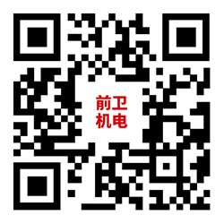 服務(wù)號(hào)